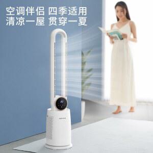 Changhong 날개없는 선풍기 냉풍기 무풍 220V 조용한 리모컨 제어