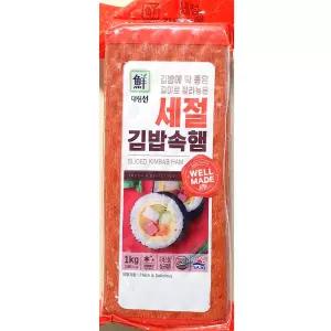 대림 세절햄 1KgX3 김밥 김밥용 슬라이스 요리 조리 가공 김밥속 속재료
