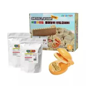 에브리샌드 샌드 클레이 모래놀이 1kg 벽돌 집 성 만들기 찍기틀 세트 블럭 만들