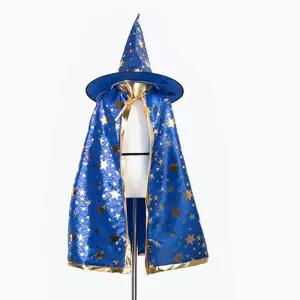 반짝반짝 별 할로윈 망토마녀모자세트 단품 (별 블루) 파티 행사 행사복 코스튬 마술사 반짝이 복장