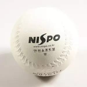 니-스포 야구공 캐치볼 체육 소프트 베이스볼 12in 1개 용품 스츠 장비 안전 연습구 안전구 구기공