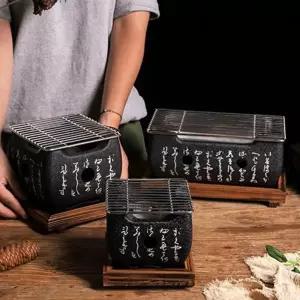 일본식 미니화로세트로 화로 고기로 바베큐로 BBQ로 로대