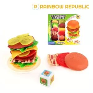 PV 햄버거쌓기놀이 소꿈 만들기 도형쌓기 순서쌓기 쌓기장난감