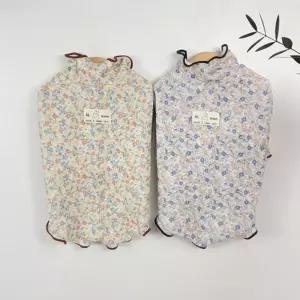 코코아허니 B15F4블라썸프릴넥티셔츠강아지외출복 애견의류 올인원 실내복 패딩