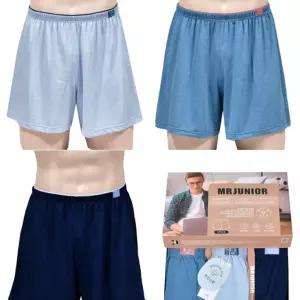 엠알주니어 인견 스판 사각 팬티 3매입남아 트렁크