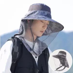 벌망 모자 벌초 양봉모자 해충 방지 햇빛모자 방충망 벌레차단 낚시모자