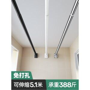 빨래봉 무타공 베란다건조대 아파트 빨래건조대 접이식 2m 천장부착식 천장 원룸 커튼봉