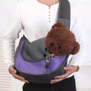 애완동물 외출용 슬링백 반려 산책가방강아지 고양이여행 이동용백 강아지용 고양이용 견여행 묘가방 용가