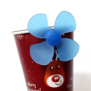 불면반짝이는사슴코 풍력발전기 5인세트만들기 키트 바람 원리