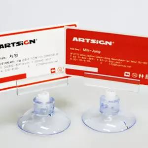 흡착판 꽂이 대형 쇼클립 10개알림 매장전시 안내 메모 찝게집게 관절 행거 다관절 POP 가격표 마트 카드