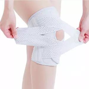 엑스랩 테이핑 무릎보호대 2p세트(L) (화이트)운동 보호 압박 아대 용대 헬스 용아