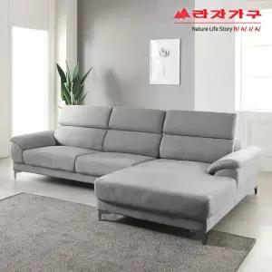 [라자가구]비바 아쿠아텍스 4인용 카우치소파 LCW086