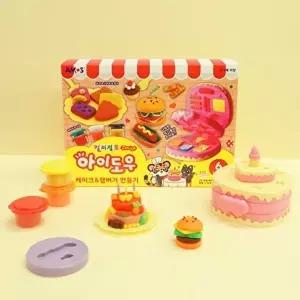 [셀러허브 생활리빙]아이도우 케이크 햄버거 만들기