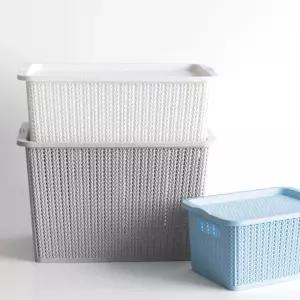 스티치 뚜껑 바스켓 L바구니 정리 펜트리 트리함 수납박스 박스
