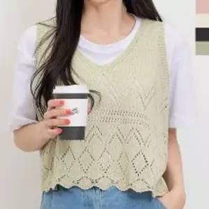 PKT 1031 여자스카시니트조끼여성 레이어드 여성용 그물 나시 캐주얼