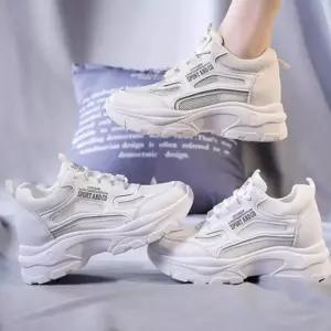 메쉬 키높이 어글리 운동화 여성 굽높은 런닝화 신발화 조깅화 남자워킹화 화추천 여성화 스니커즈화 여자