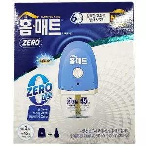 향 보존제 산화방지제 제로 리퀴드 전자모기 세트해충제거 스프레이모기약 스프레이 뿌리는벌레 가정용 용