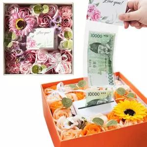 돈나오는 돈꽃 박스 용돈 생일용 이벤트 어버이날나오는상자 선물 카네이션용 꽃용 용이 반전용 플라워용