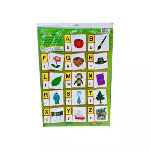 떼었다 붙였다 영어놀이숫자 공부 벽부착 알파벳 완구 어린이 한글