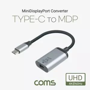 Coms USB 3.1(Type C) to 미니디스플레이포트 컨버터 20cm. 변환 케이블. C타입 MDP. Mini Displayport 4K