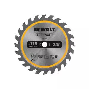 디월트 DT20420 목공용 원형톱날 24 115mm 절삭공구 작업 절단용 커터 교체