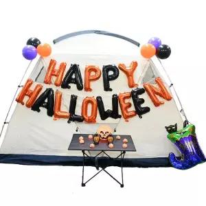 해피파티 할로윈 캠핑 1번세트 6종소품 감성 장식 포토존 벽꾸미기 현관 어린이집