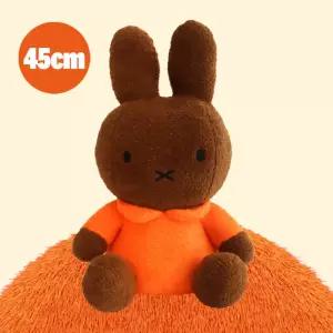 미피 SITTING 인형 45cm 브라운토끼 봉제 캐릭터 놀이 장난감