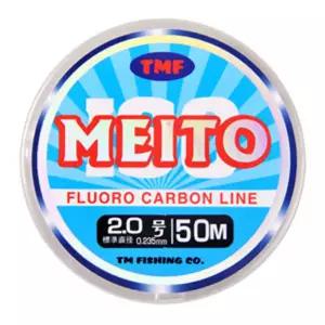 메이토 후로로 카본 라인 50m낚시보조도구 악세사리 용줄 낚시