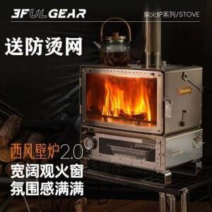 탱크 몸통 휴대용 화목난로 가정 LisCOM 캠핑 난방 장작 불멍 탁상용 야외