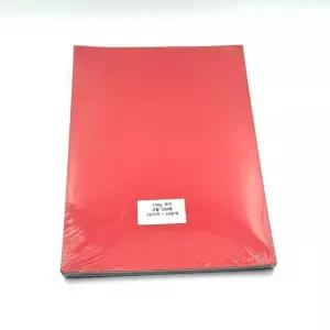 사이즈 120g 8절 칼라 색지 혼합 100매 컬러 복사지여성잠옷 파자마원피스 긴팔 홈캉스 웨어 가을