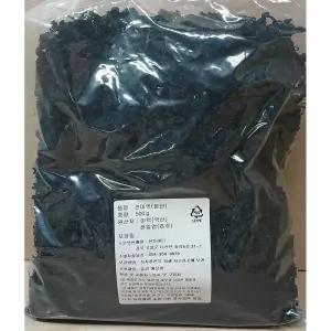 절단 미역 500g건 마른 가정용 용건 조리용건 자른 건미역 자른건