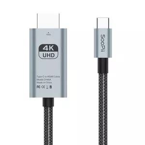 Soopii USB C to HDMI 2.0 4K HDR 케이블 CH46A 1m노트북용 노트북선 복합기 영상 전송 CTOHDMI C타입 모니