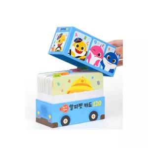 핑크퐁 영어학습놀이 교구 알파벳 그림 단어카드 글자공부 돌봄센터 초등대비 유치원