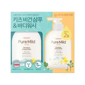 오가니스트 키즈 샴푸 앤 바디워시 715ml x 2개