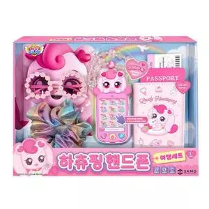 여아 장난감 티니핑 하츄핑 휴대폰 여행놀이 세트 유아완구 감성발달 아기선물