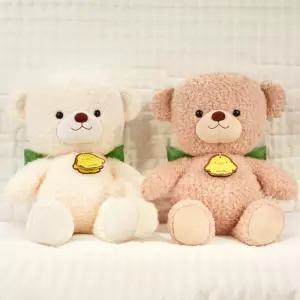 위시윙 곰인형 중형 2종 택1날개 봉제 디자인 캐릭터 놀이 장난감 애착