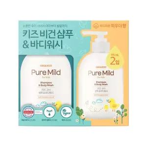 오가니스트 키즈 비건 샴푸 앤 바디워시 715ml x 2개 초등학생 주니어샴푸