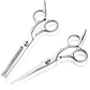 강아지 미용 가위 애견 전용 숱 헤어컷 컷트 도구 애견미용가위 강아지가위