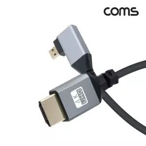 Coms 마이크로 HDMI 2.0 변환 스프링 케이블 M to Micro 4K 60Hz UHD 꺾임형컴퓨터 젠더 연결 모니터