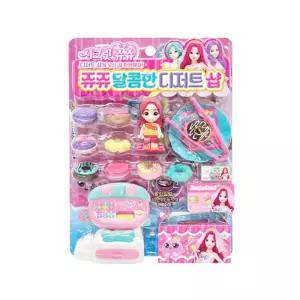 시크릿쥬쥬 달콤한 디저트 샵 계산놀이 장난감주방 어린이날선물 여아 소꼽세트 엄마 소꿉 역할