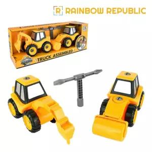 PV 건설 중장비 2종세트미니카 자동차 장난감 포크레인 레인