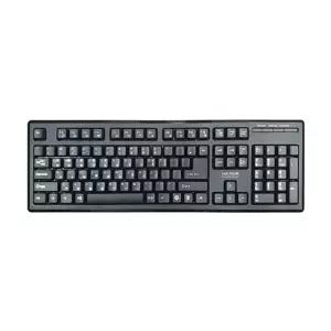 FOR LG)유선키보드(LPA-K3200 블랙) 사무용 PC 컴퓨터 PC연결 기계 기계식 업무용 일반
