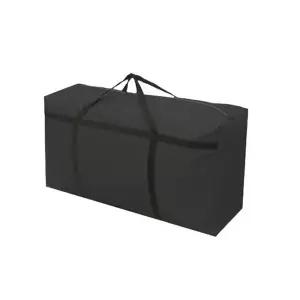 대형백 옥스퍼드 백 블랙 35L가방 짐백 가방 이민 이불 큰가방 옷가방 수화물 대용량 튼튼한 출장 여행