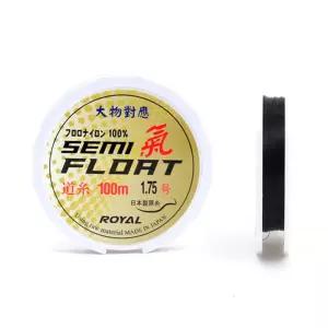 싸파 로얄 세미플로트 氣(기) 도사 100m 원줄 1.75호 나일론붕어낚시 낚시 검정낚싯 낚싯 바다루어 바다