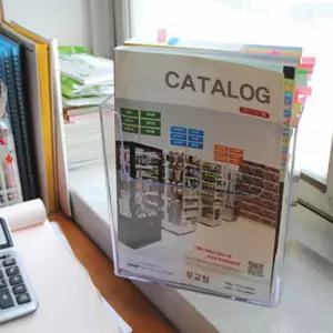 A4 부착형 케이스3 두꺼운폭A4형 A4식 A4식카다로그꽂이 로그 A5로그 식로그