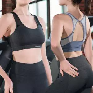 라운드 스포츠 브라탑 운동 기능성 브라 속옷 요가