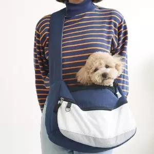 패리스독 시그니처 슬링백 블루 M백 강아지이동가방 애견 애견백 외출 펫가방 애완