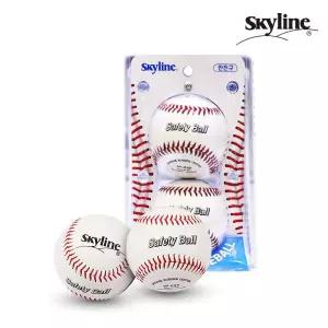 스카이라인 야구공 뉴안전구 2개입 야구볼 연습구 안전구 소프트볼