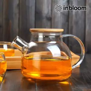 투명유리 티포트 1000ml차 포트 주전자