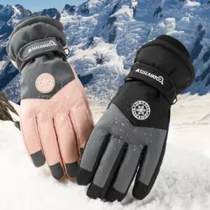 남자 여자 겨울 보드 스키 데일리 스포츠 방한 장갑 퍼장갑 여성털 스마트폰터치 니트 가죽 스웨이트 토끼